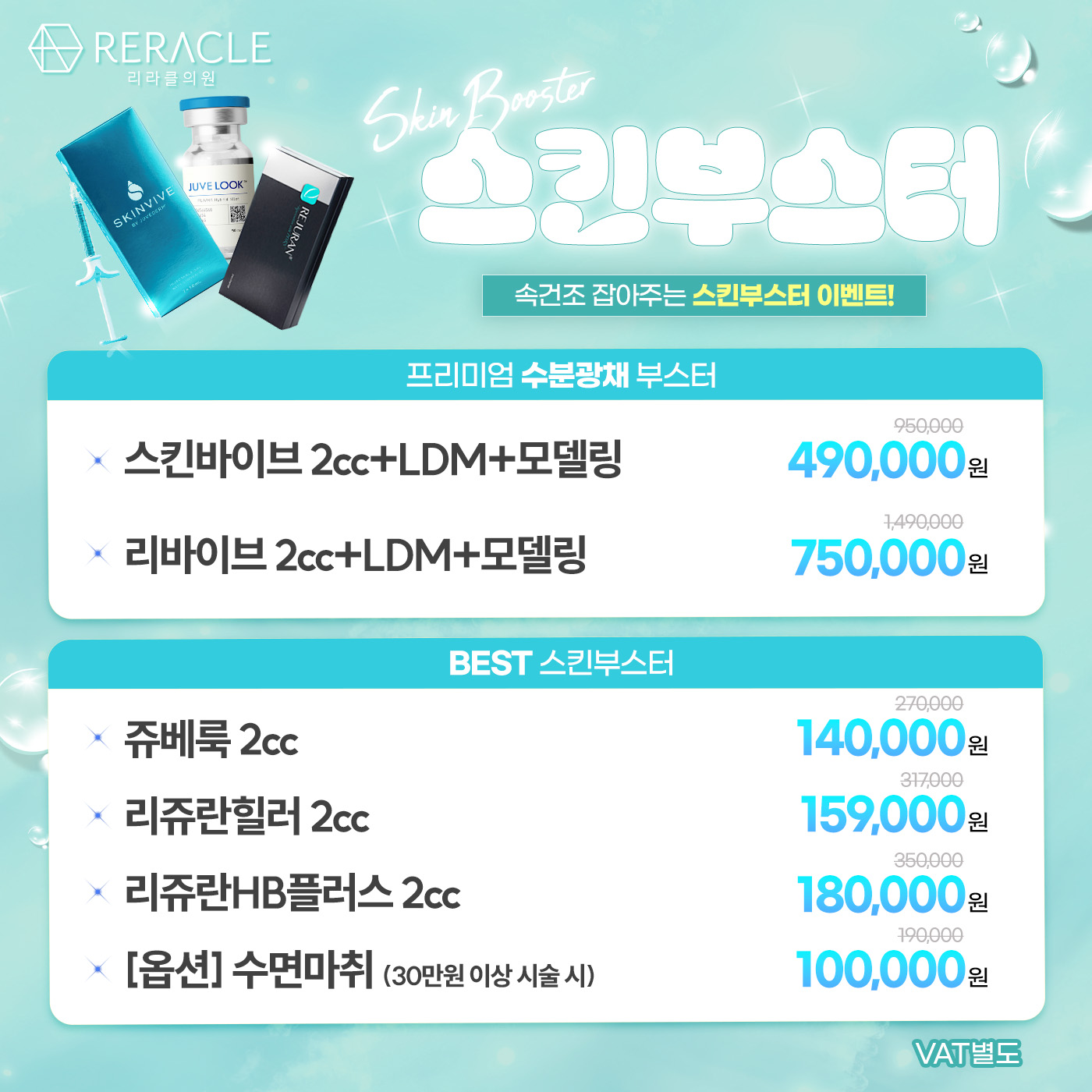 팝업이미지