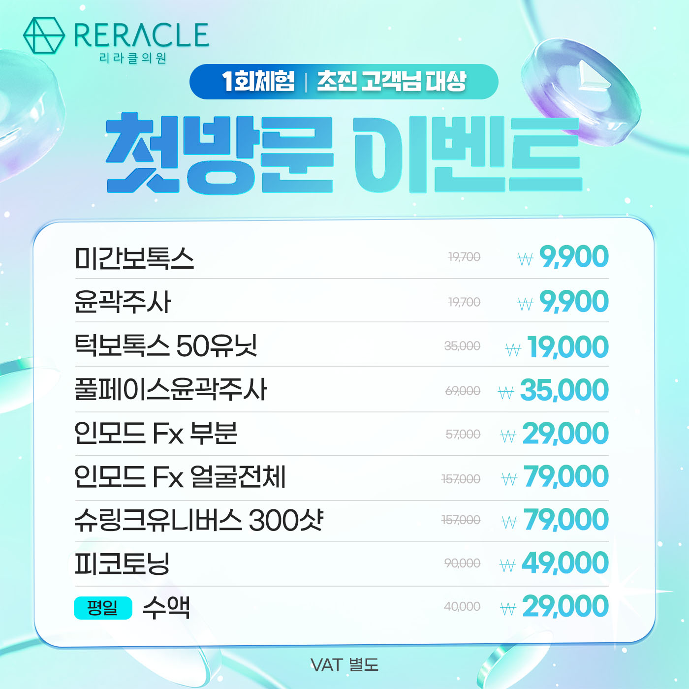 팝업이미지