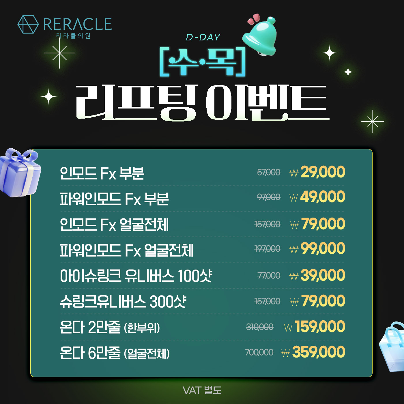 팝업이미지