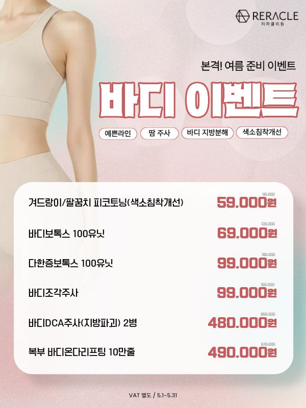 팝업이미지