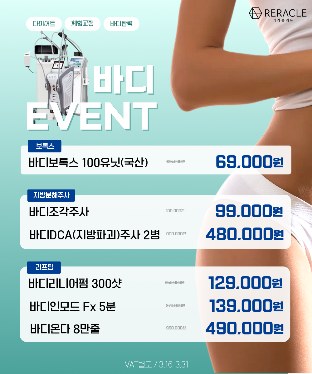 팝업이미지