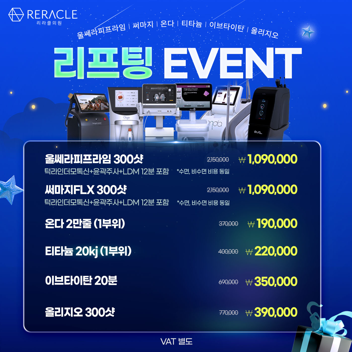 팝업이미지