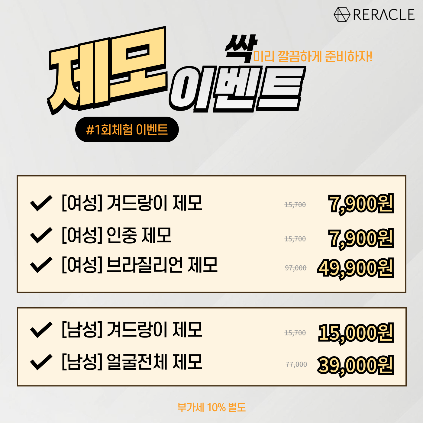 팝업이미지