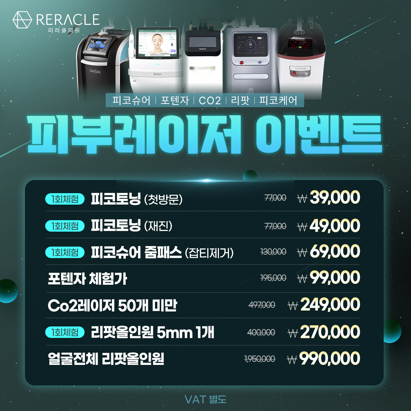 팝업이미지