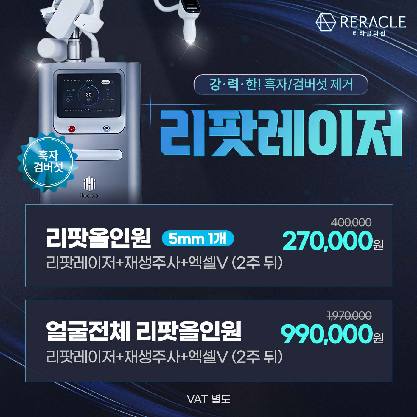 팝업이미지