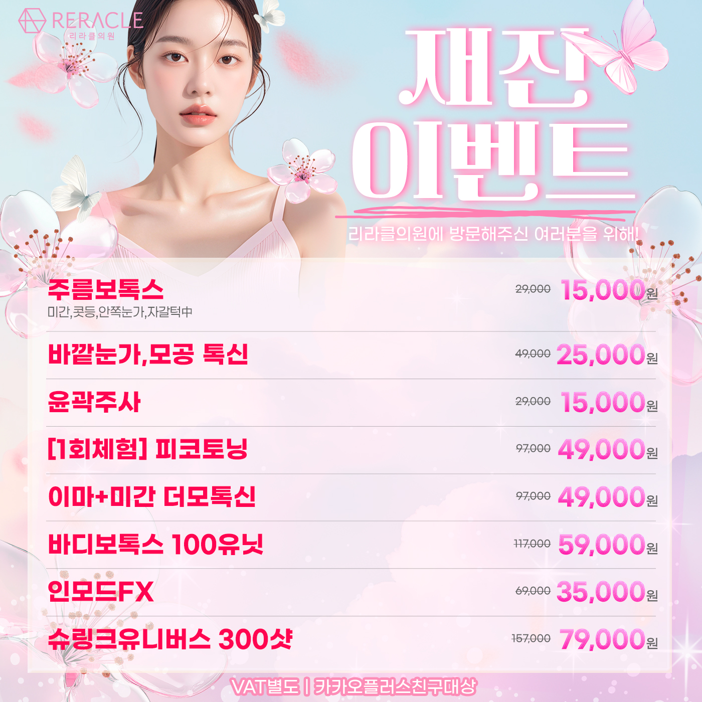 팝업이미지