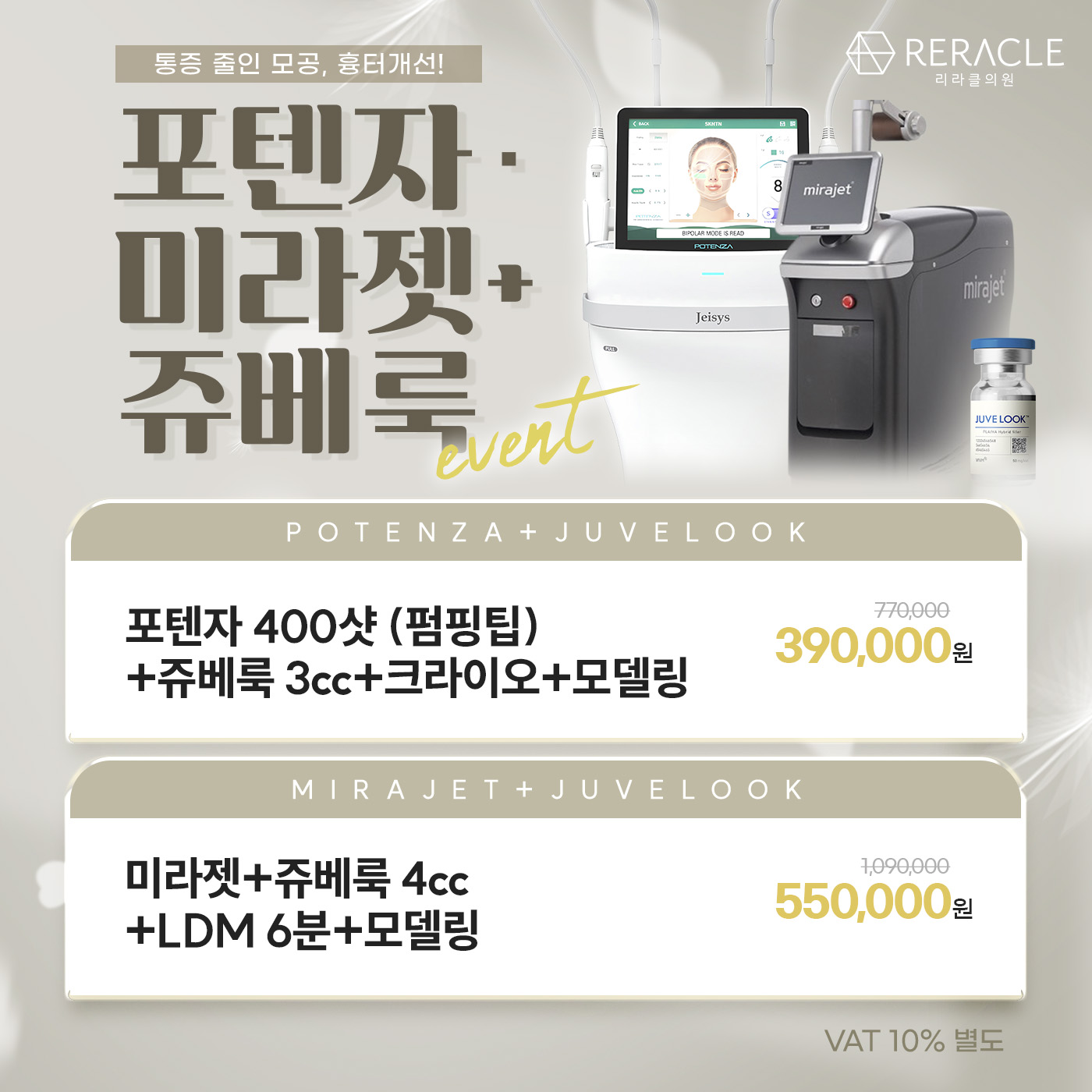 팝업이미지