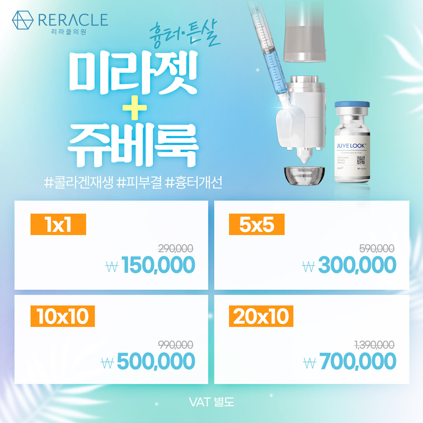 팝업이미지