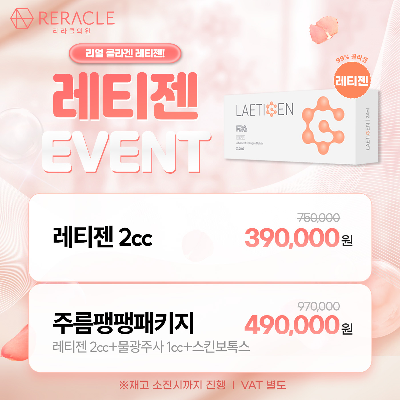 팝업이미지