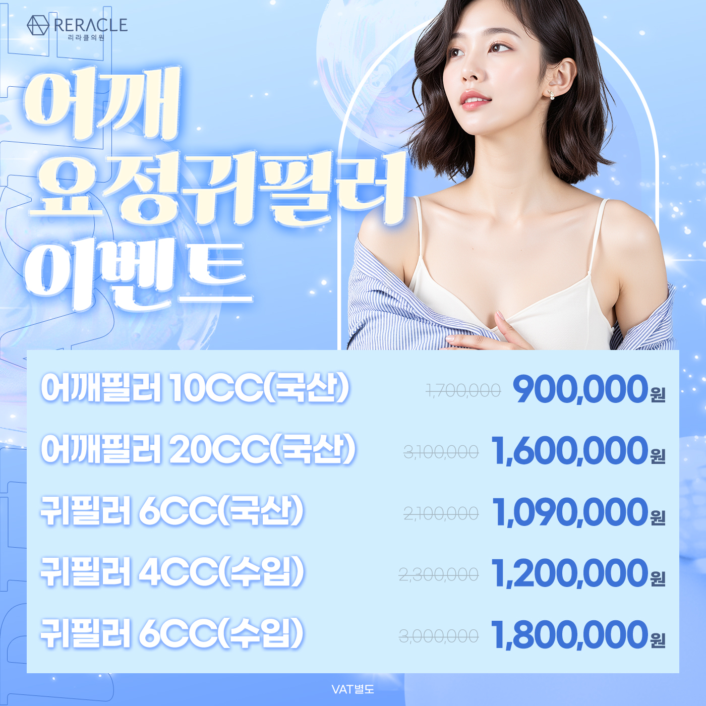 팝업이미지