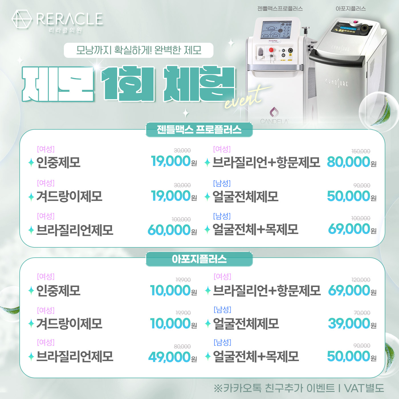 팝업이미지
