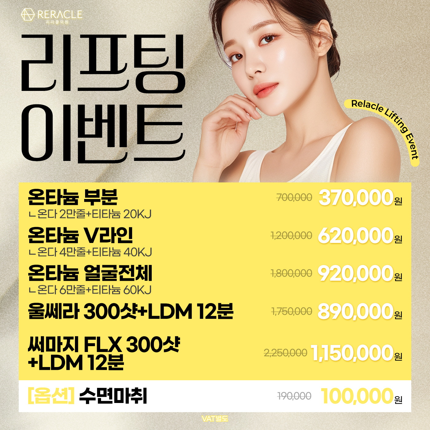 팝업이미지