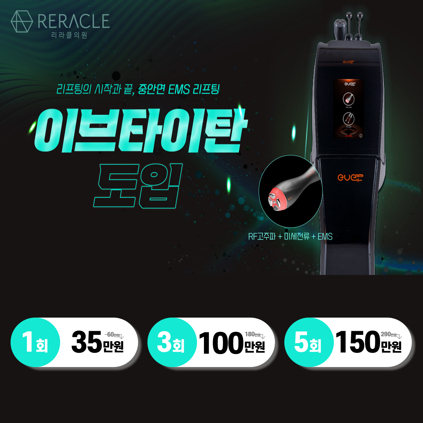 팝업이미지