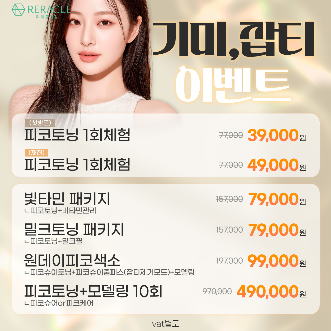 팝업이미지