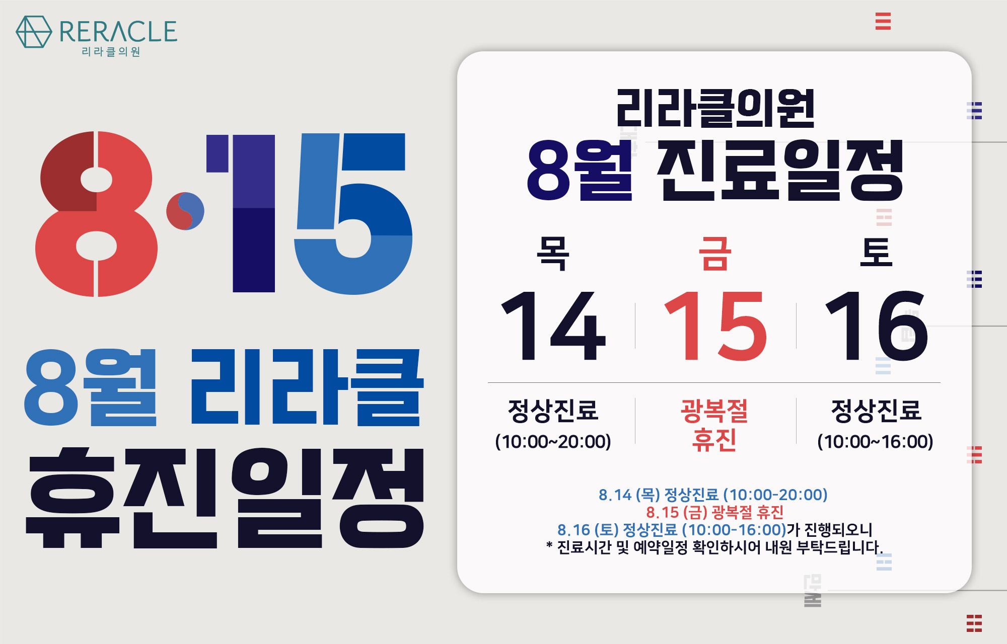 팝업이미지