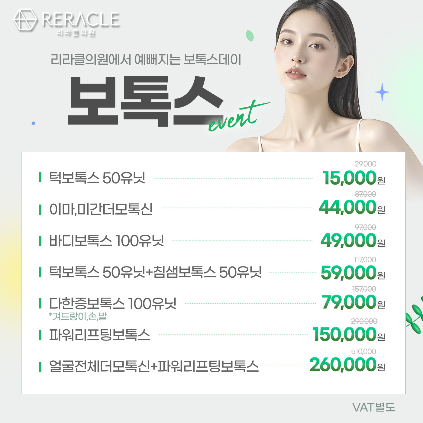 팝업이미지