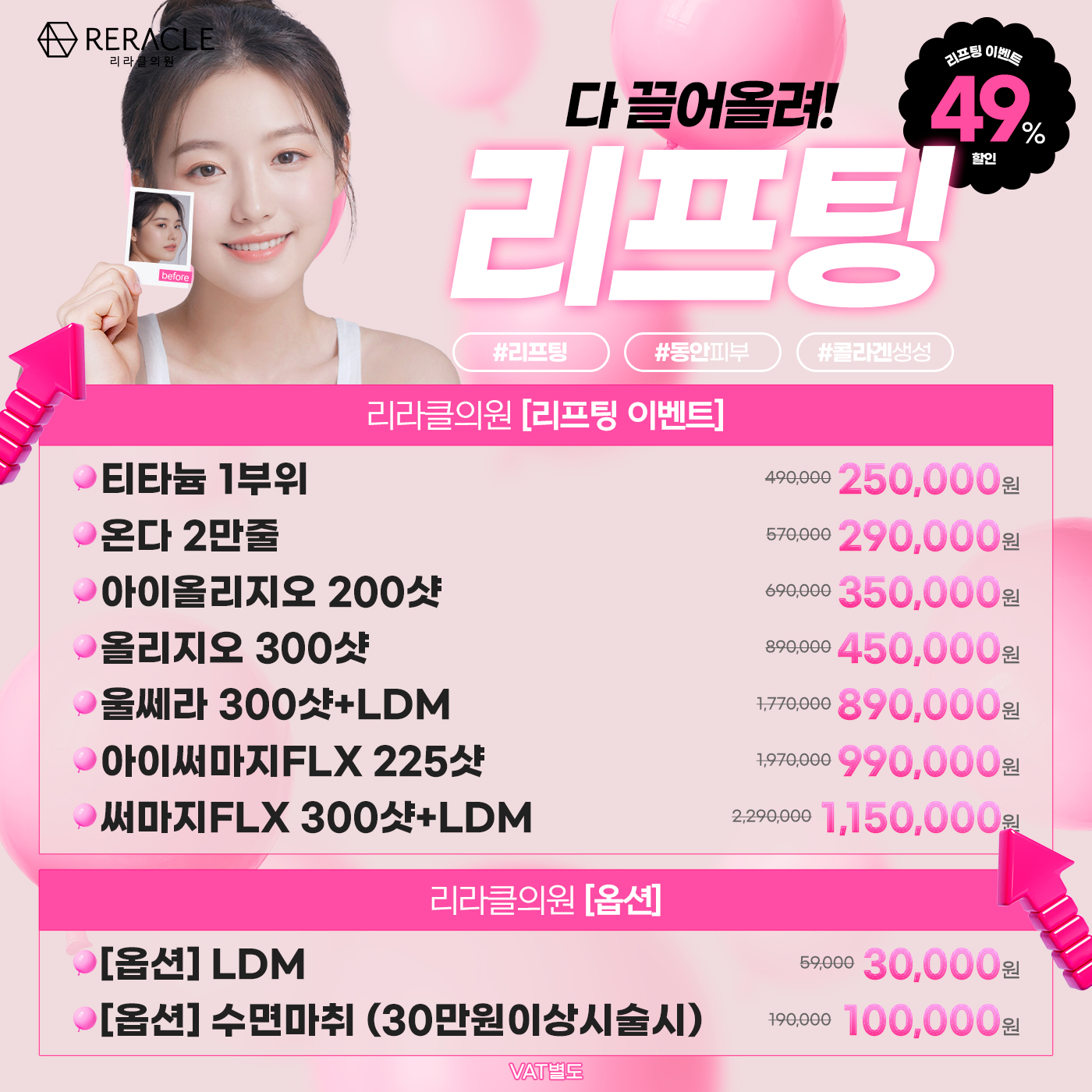 팝업이미지