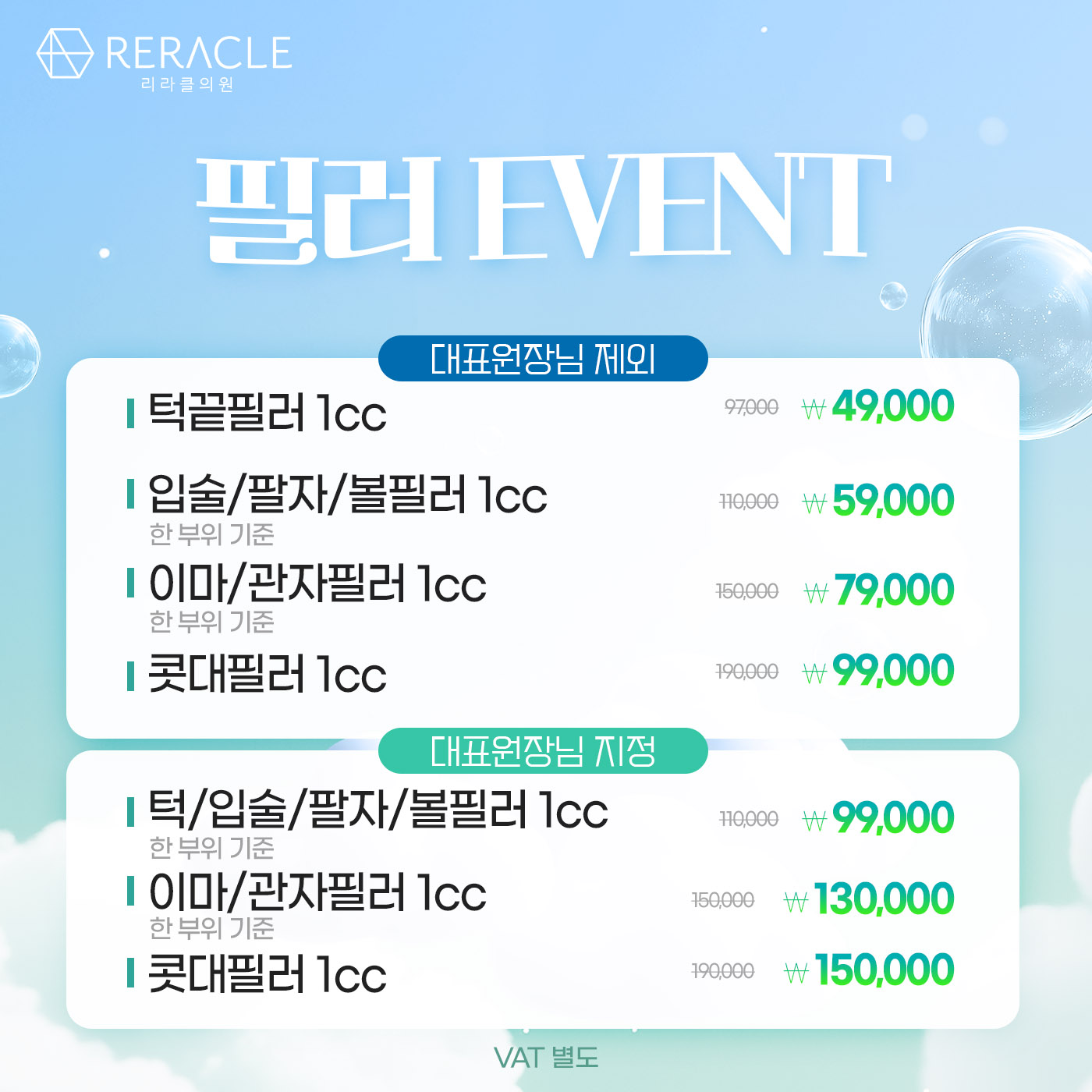 팝업이미지