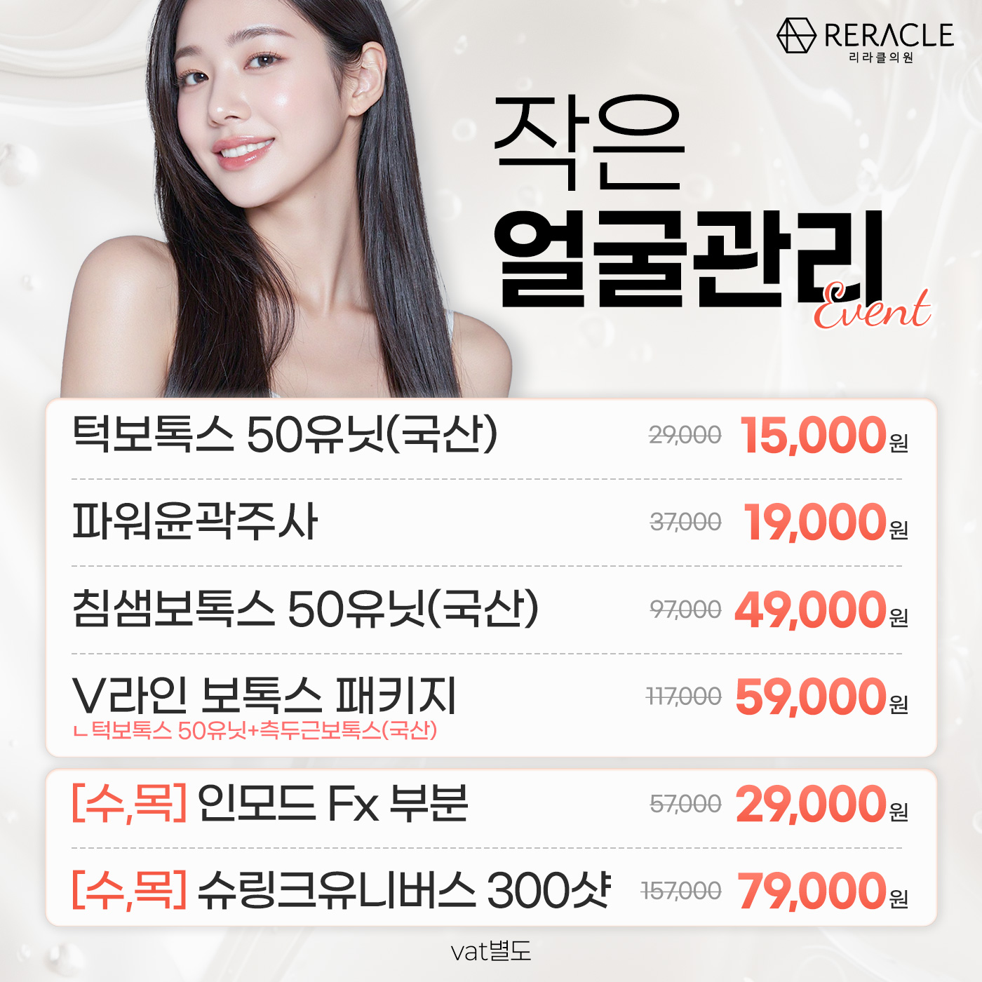 팝업이미지