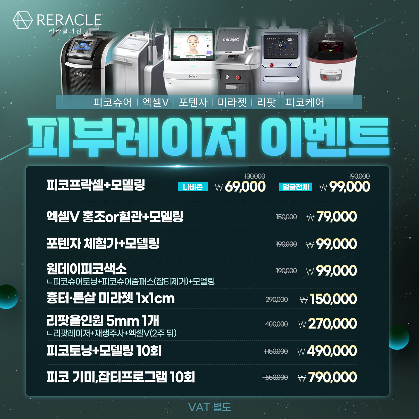 팝업이미지