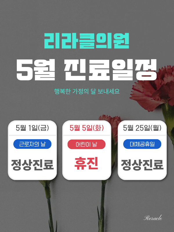 팝업이미지