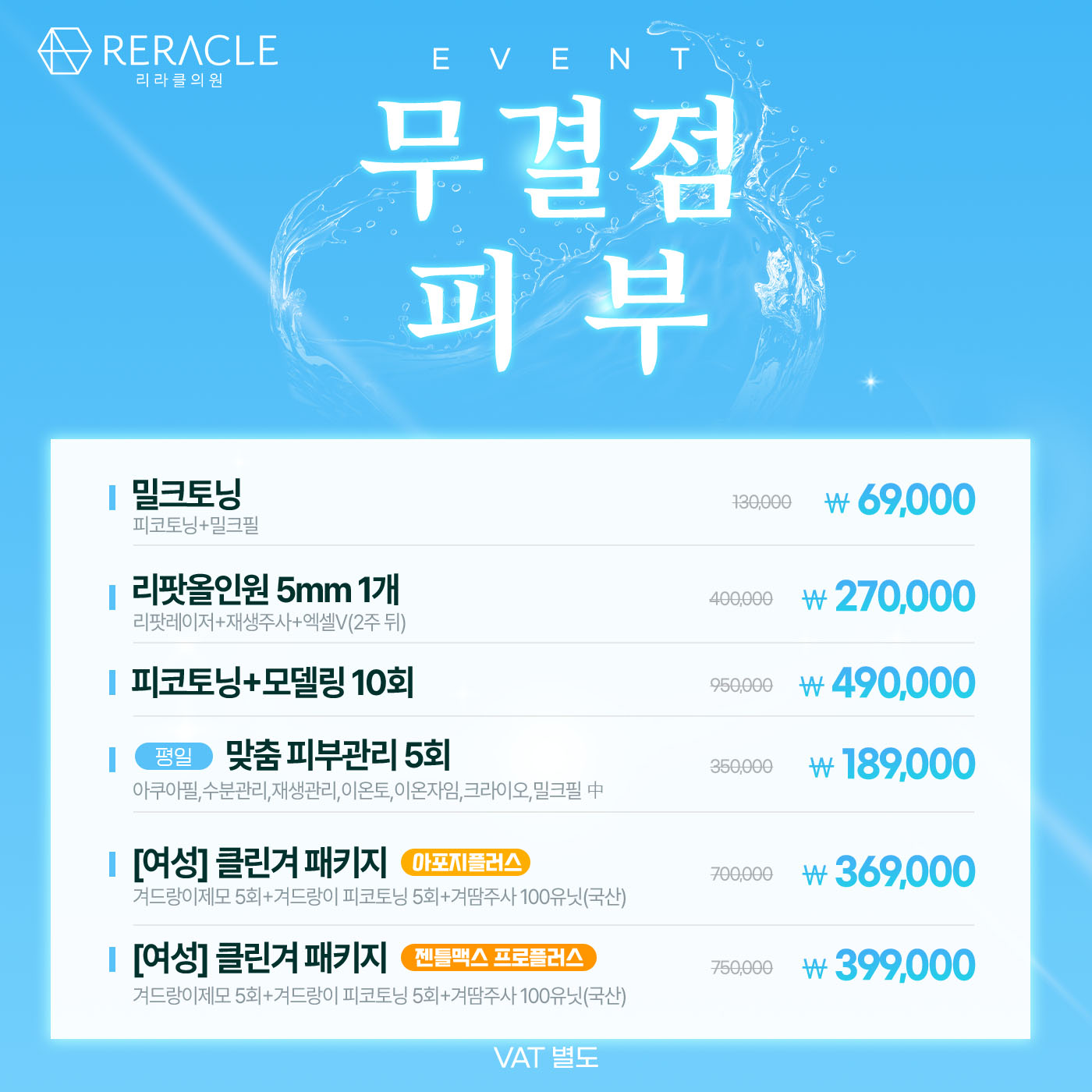 팝업이미지