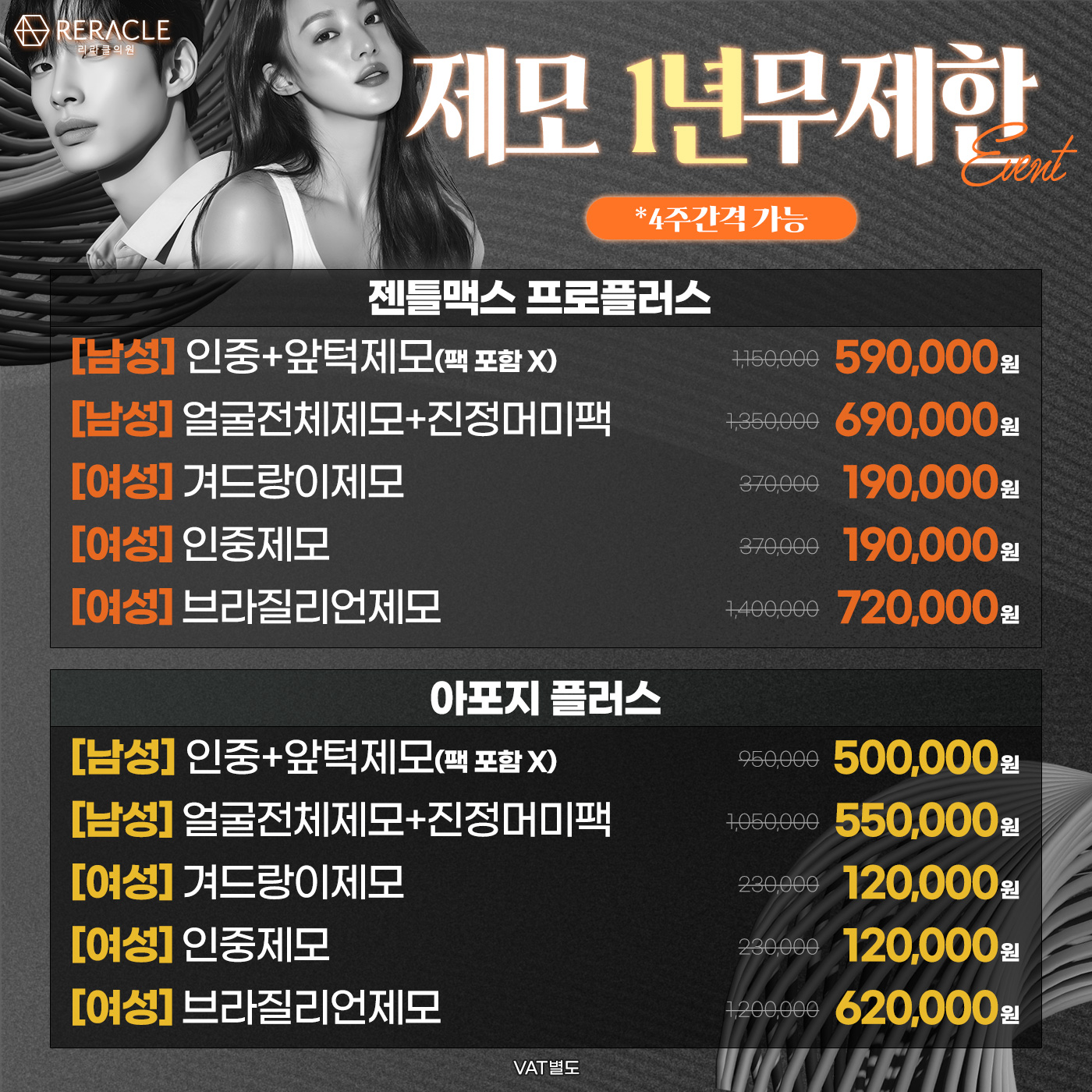 팝업이미지