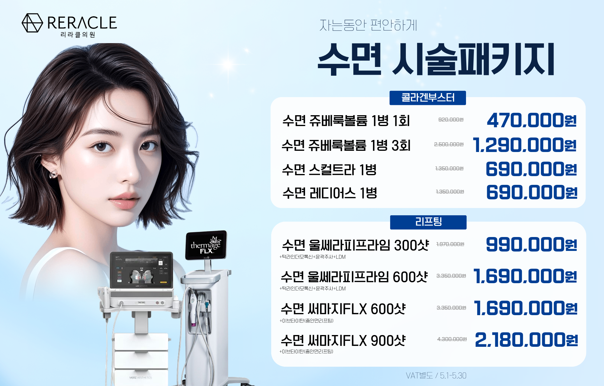 팝업이미지