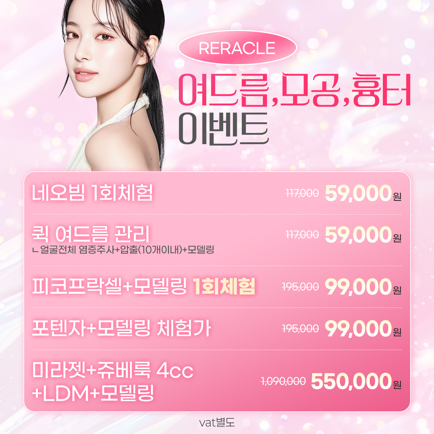 팝업이미지