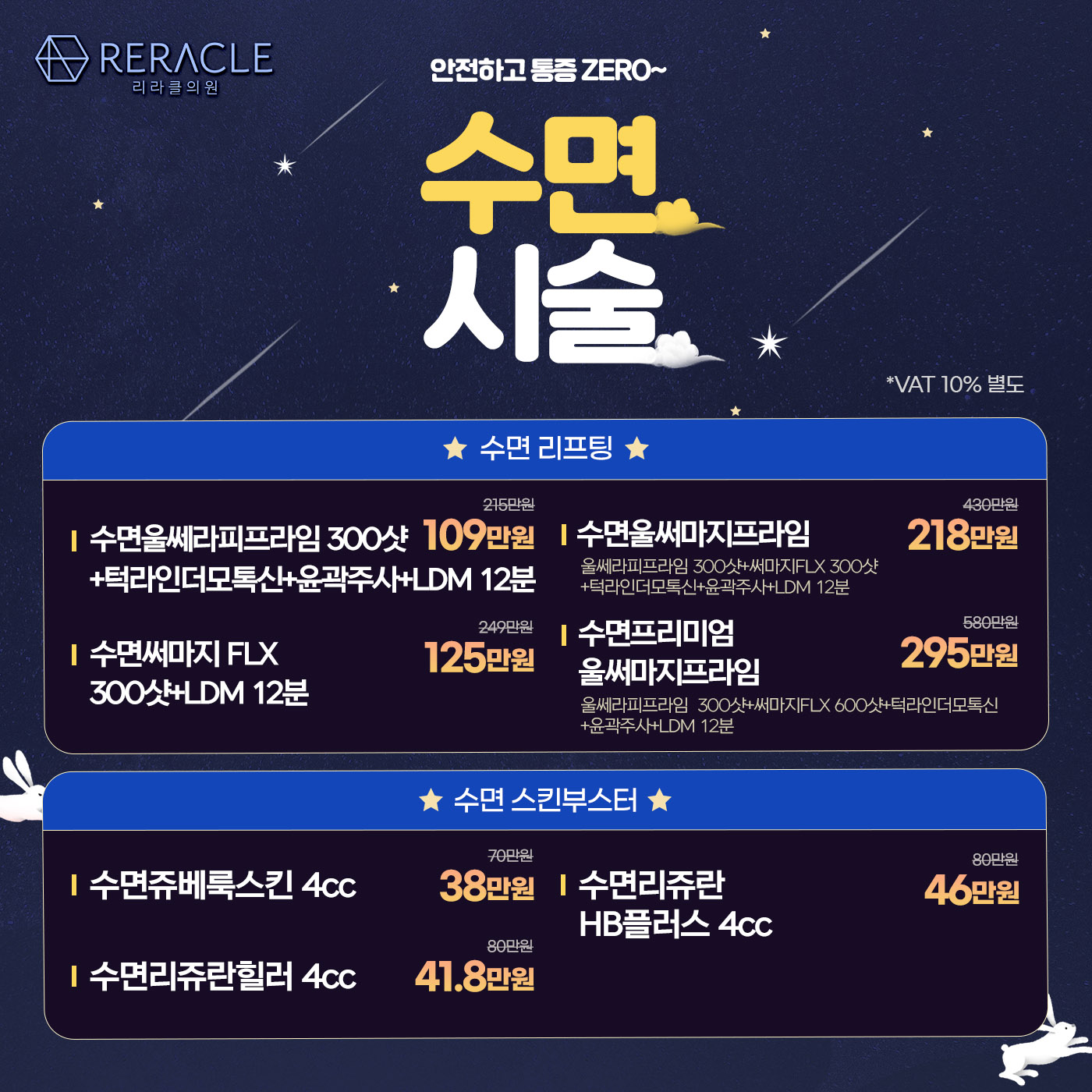 팝업이미지