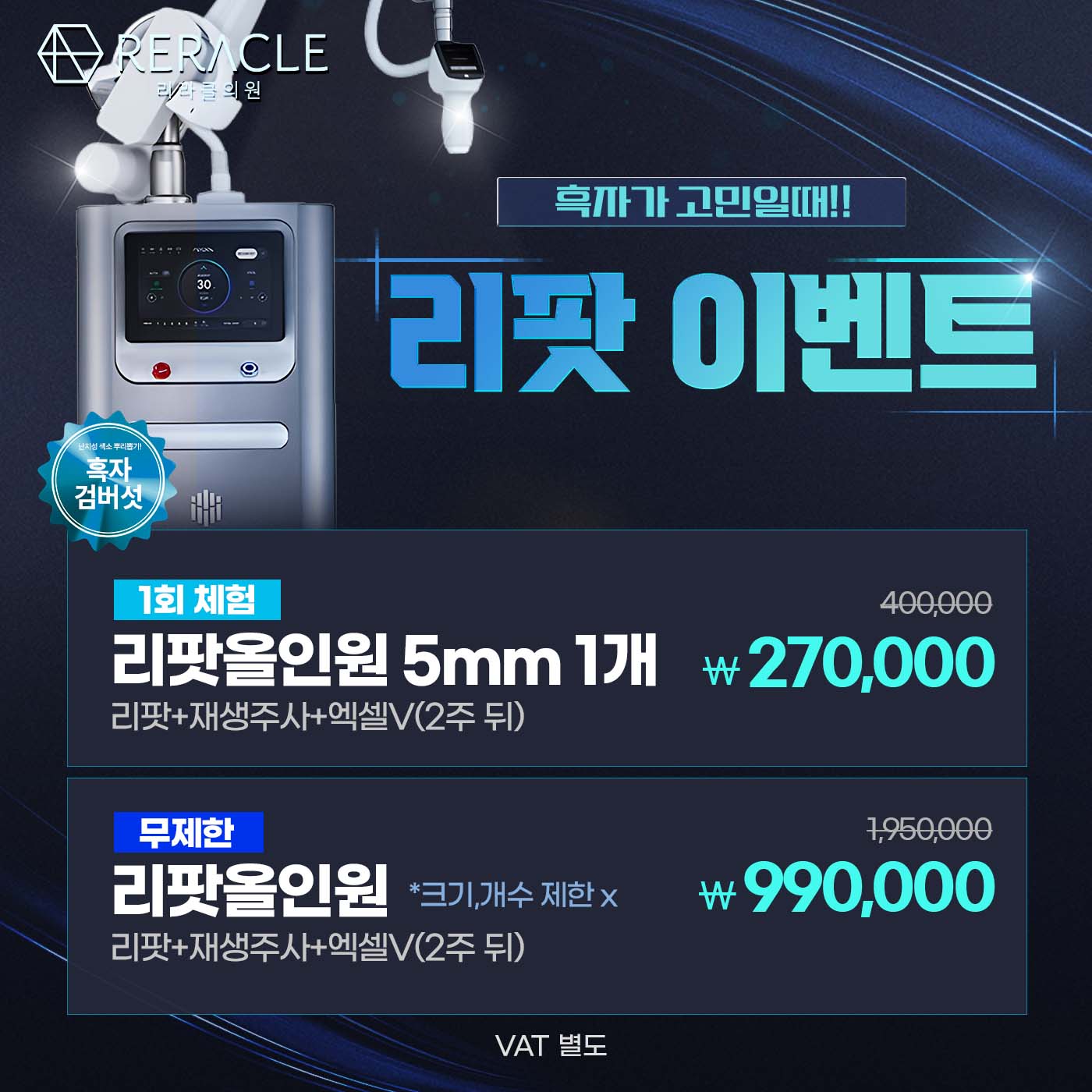 팝업이미지