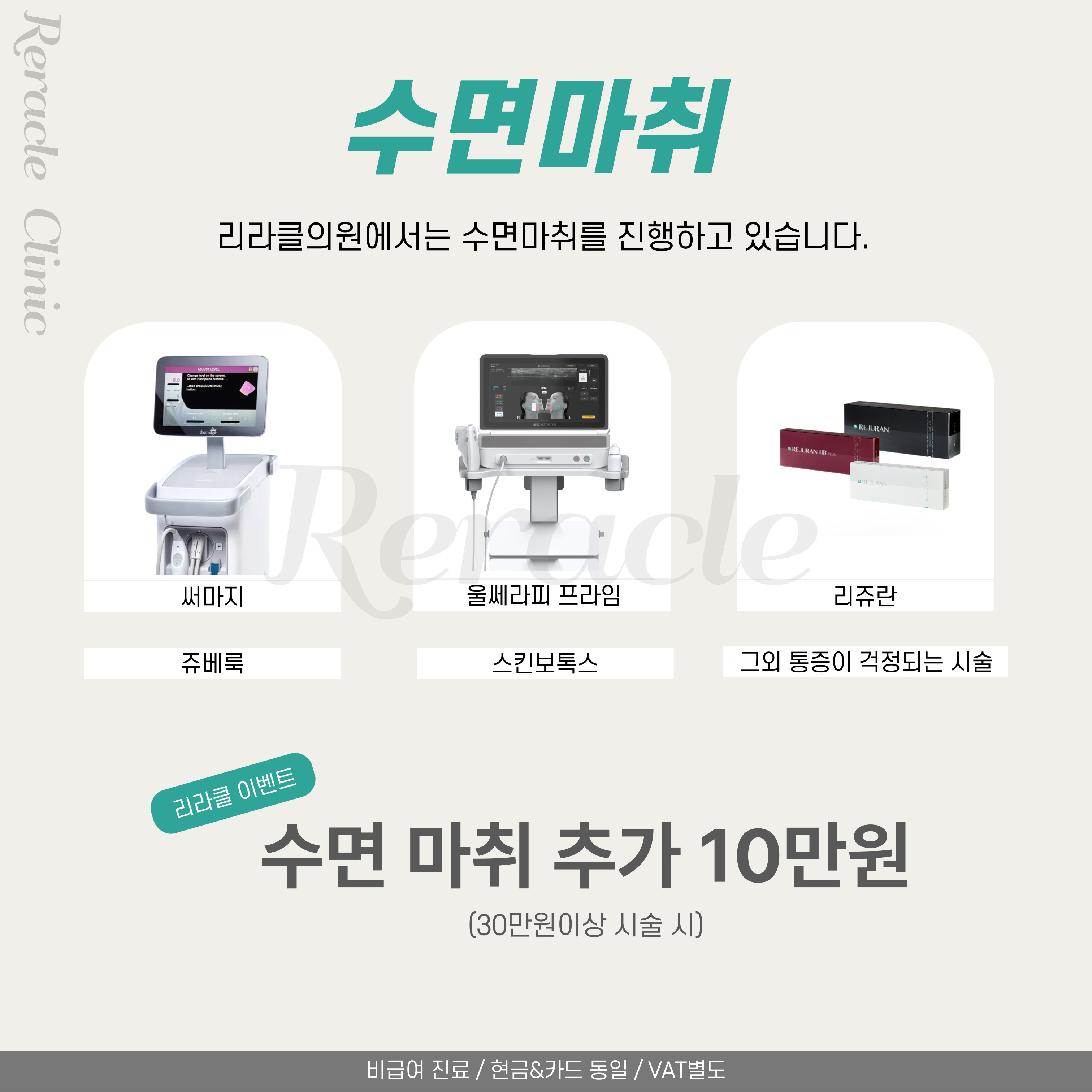 일반팝업이미지