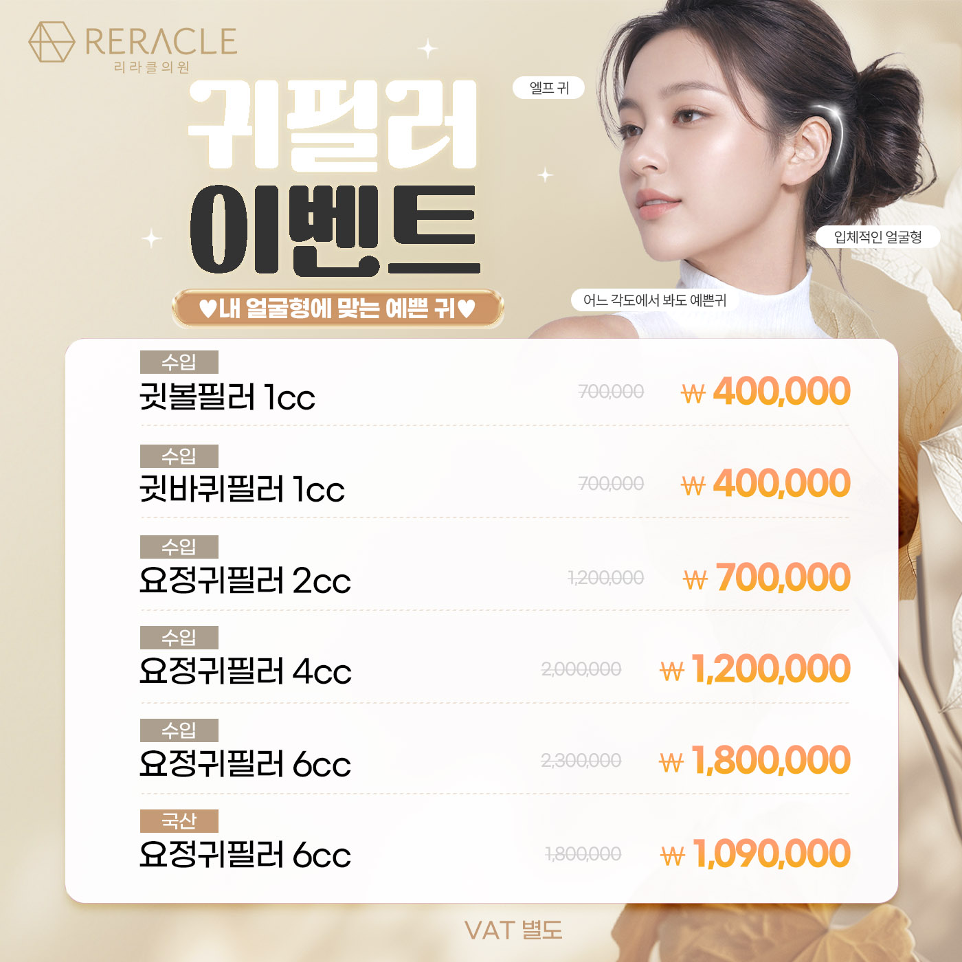 팝업이미지