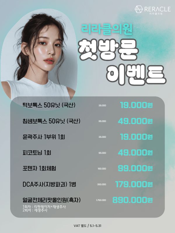 팝업이미지