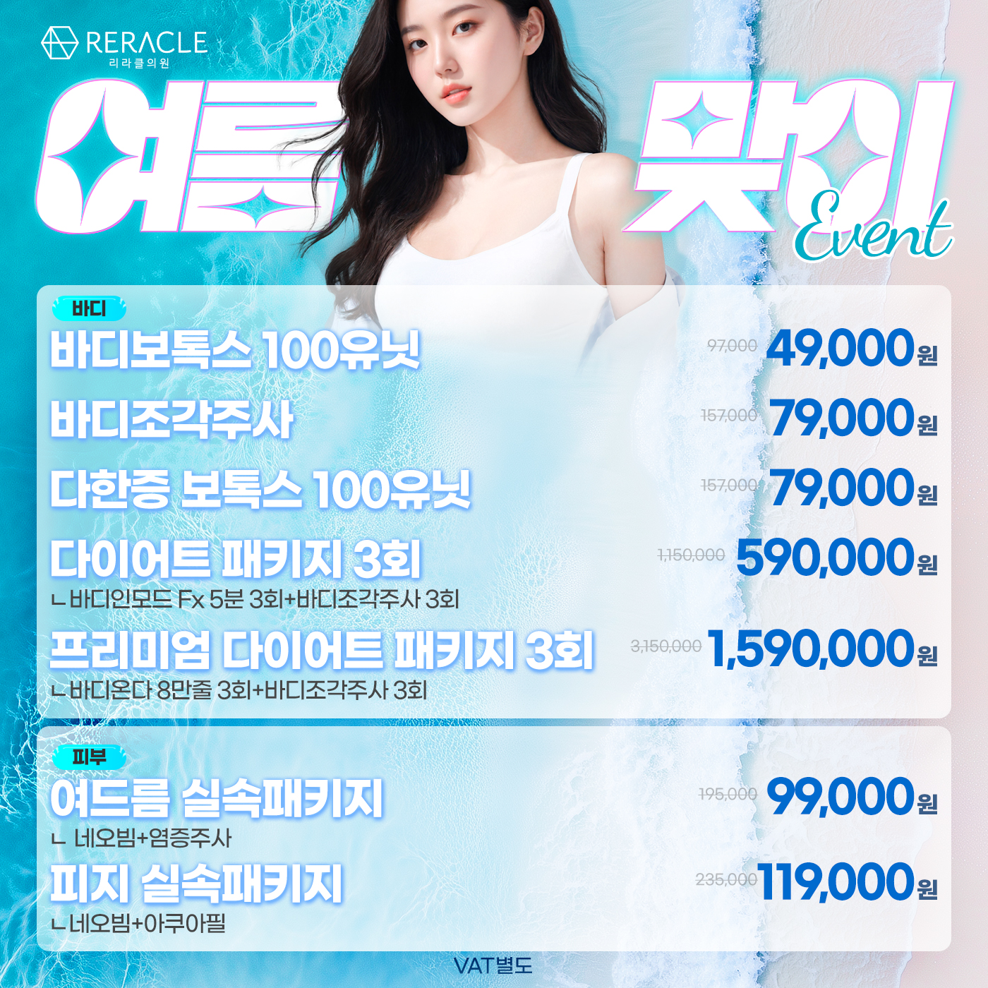 팝업이미지