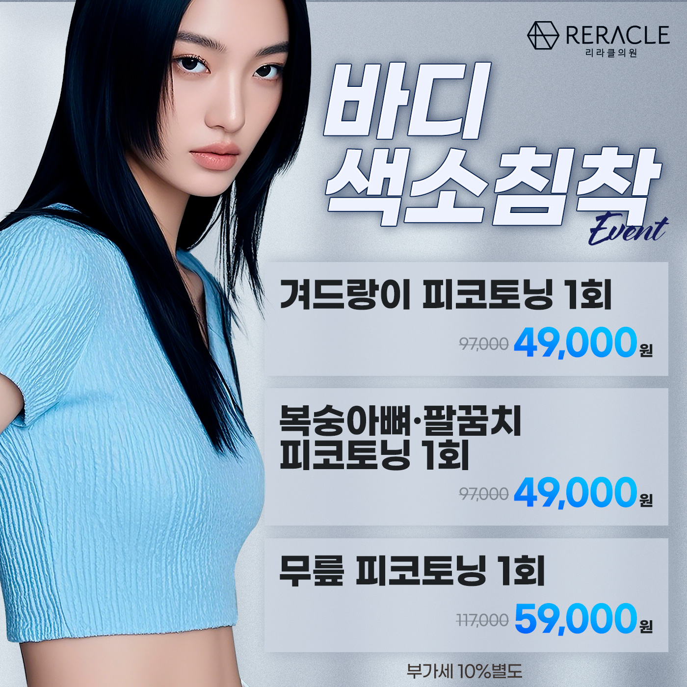 팝업이미지