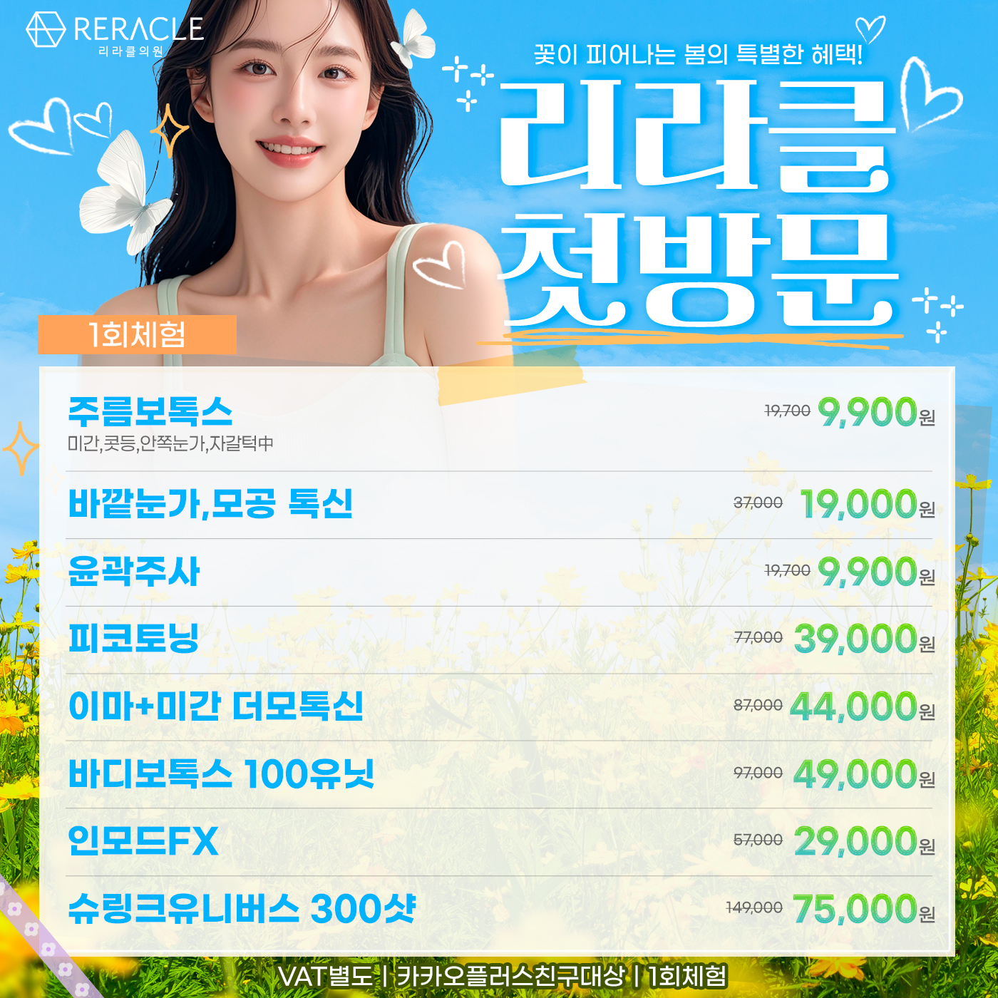 팝업이미지