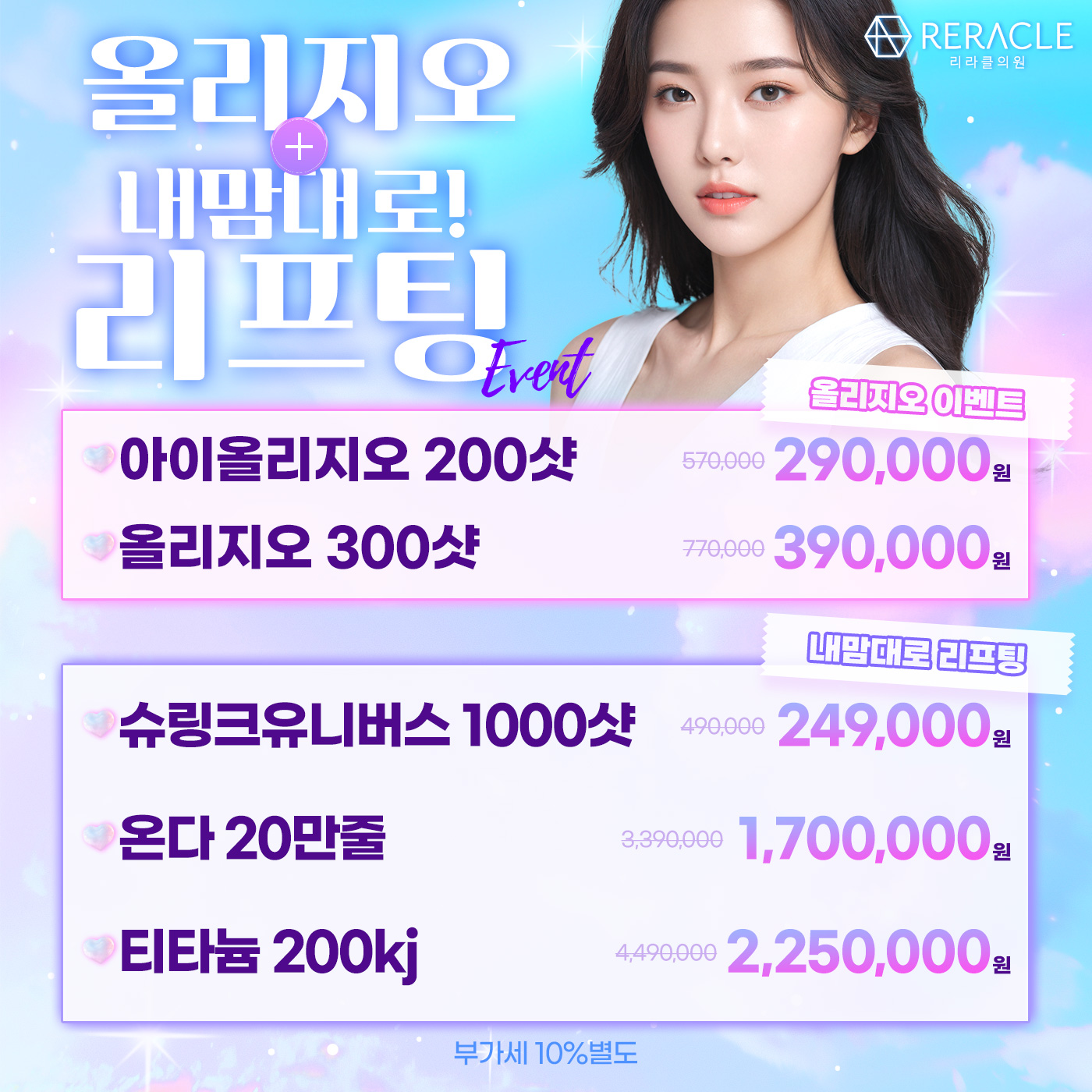 팝업이미지