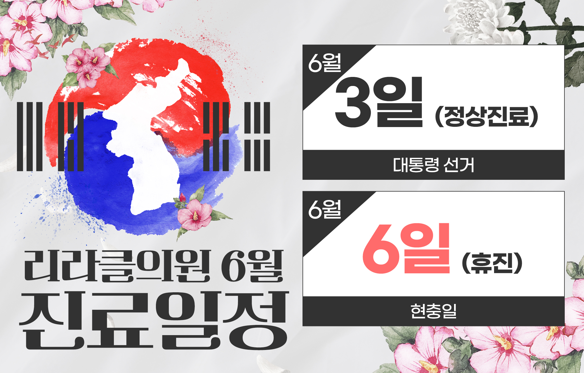 팝업이미지