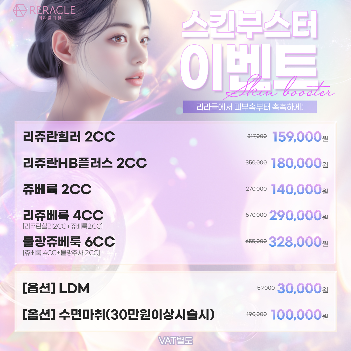 팝업이미지