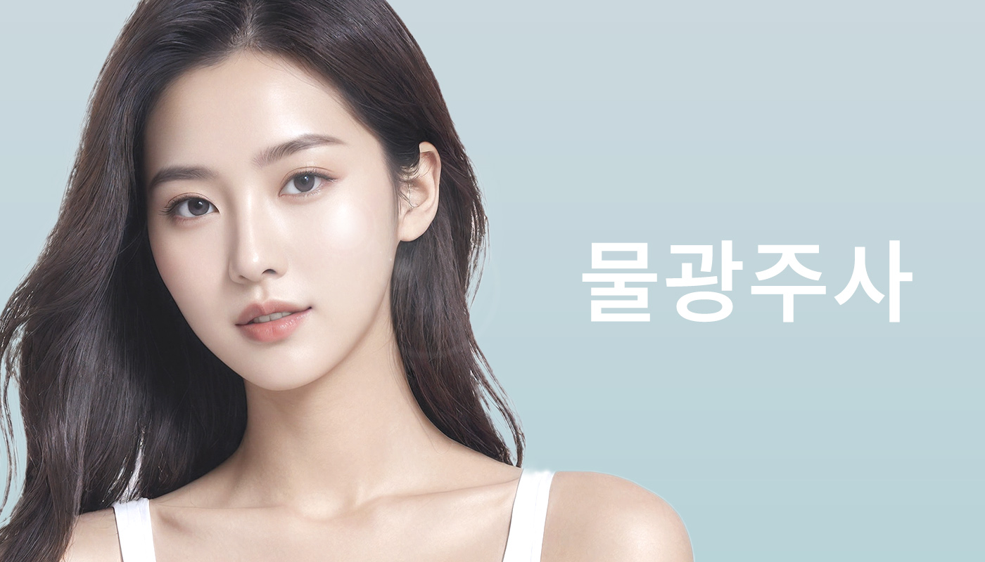 상품이미지