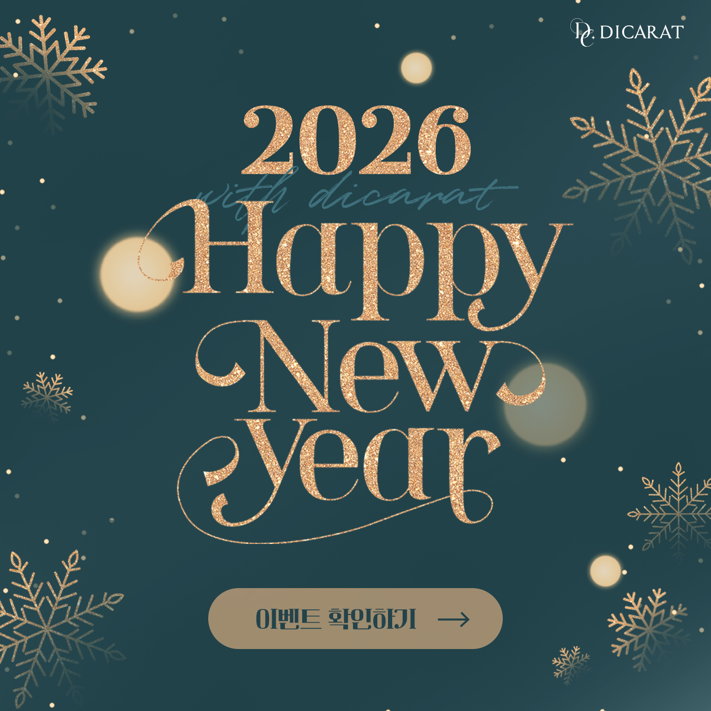 일반팝업이미지