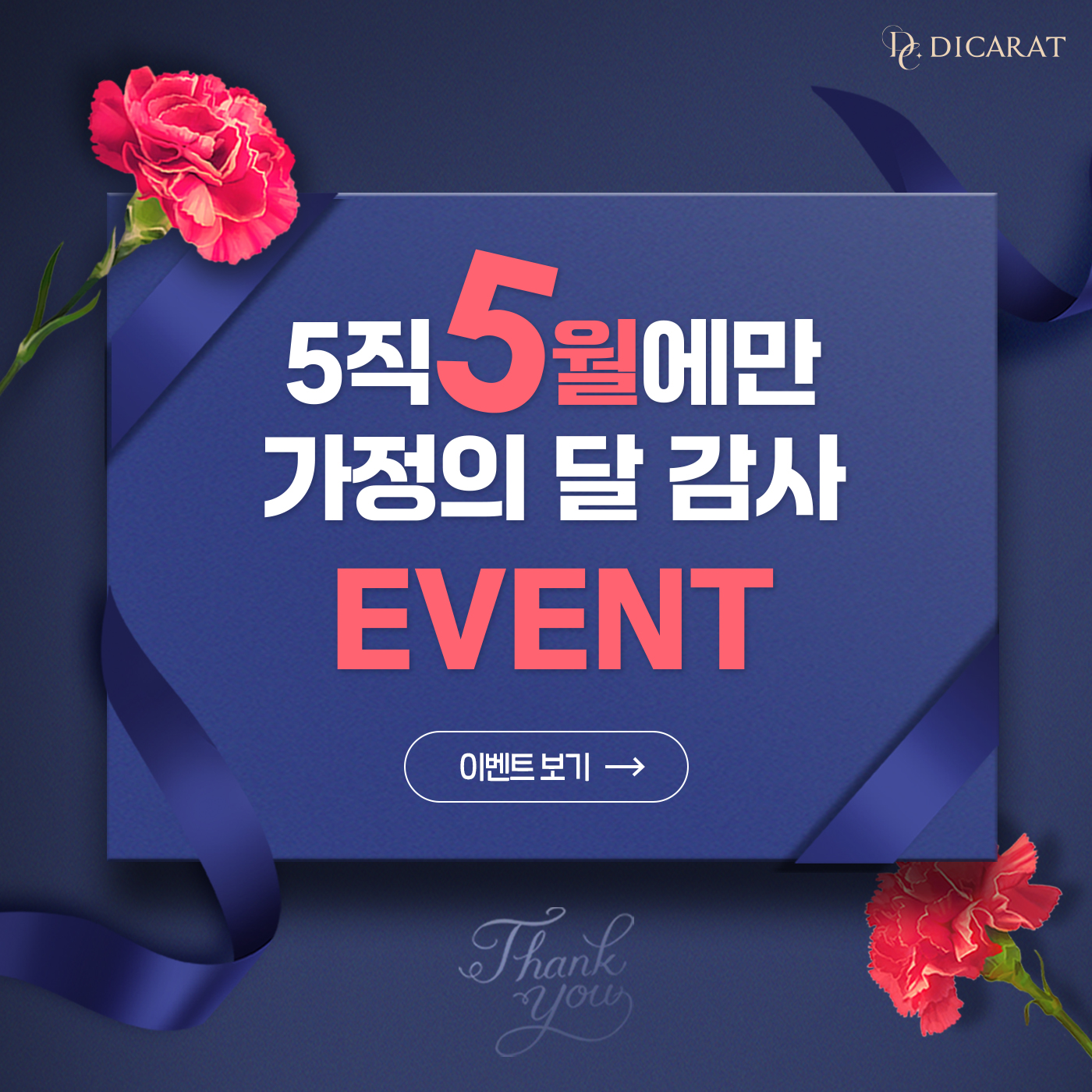 일반팝업이미지