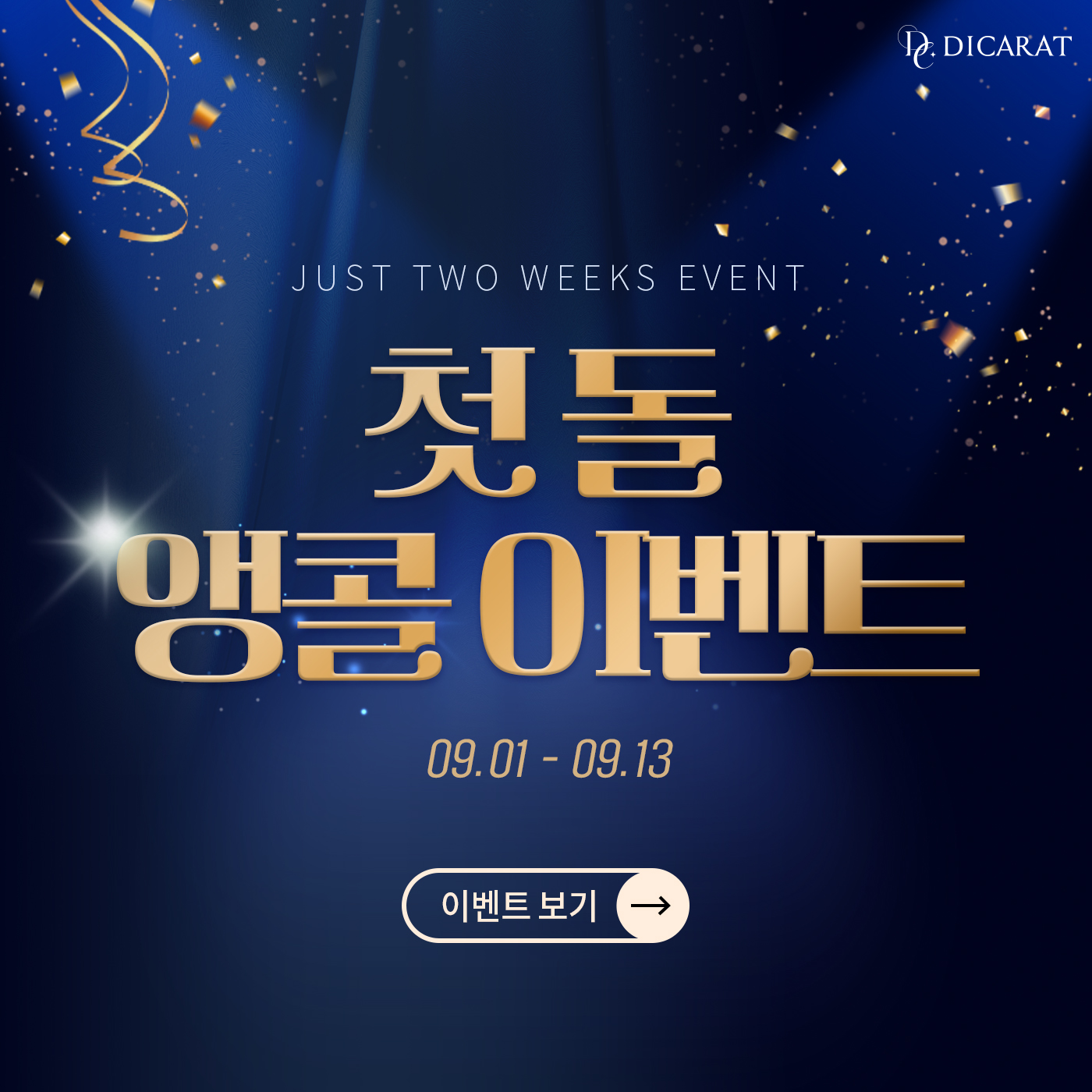 일반팝업이미지