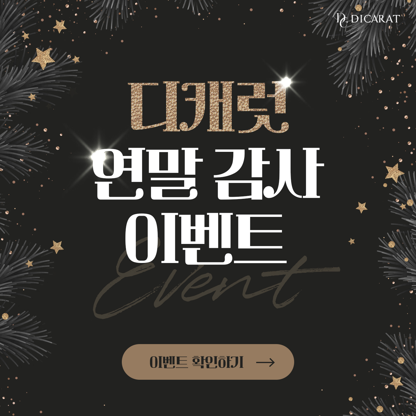 일반팝업이미지