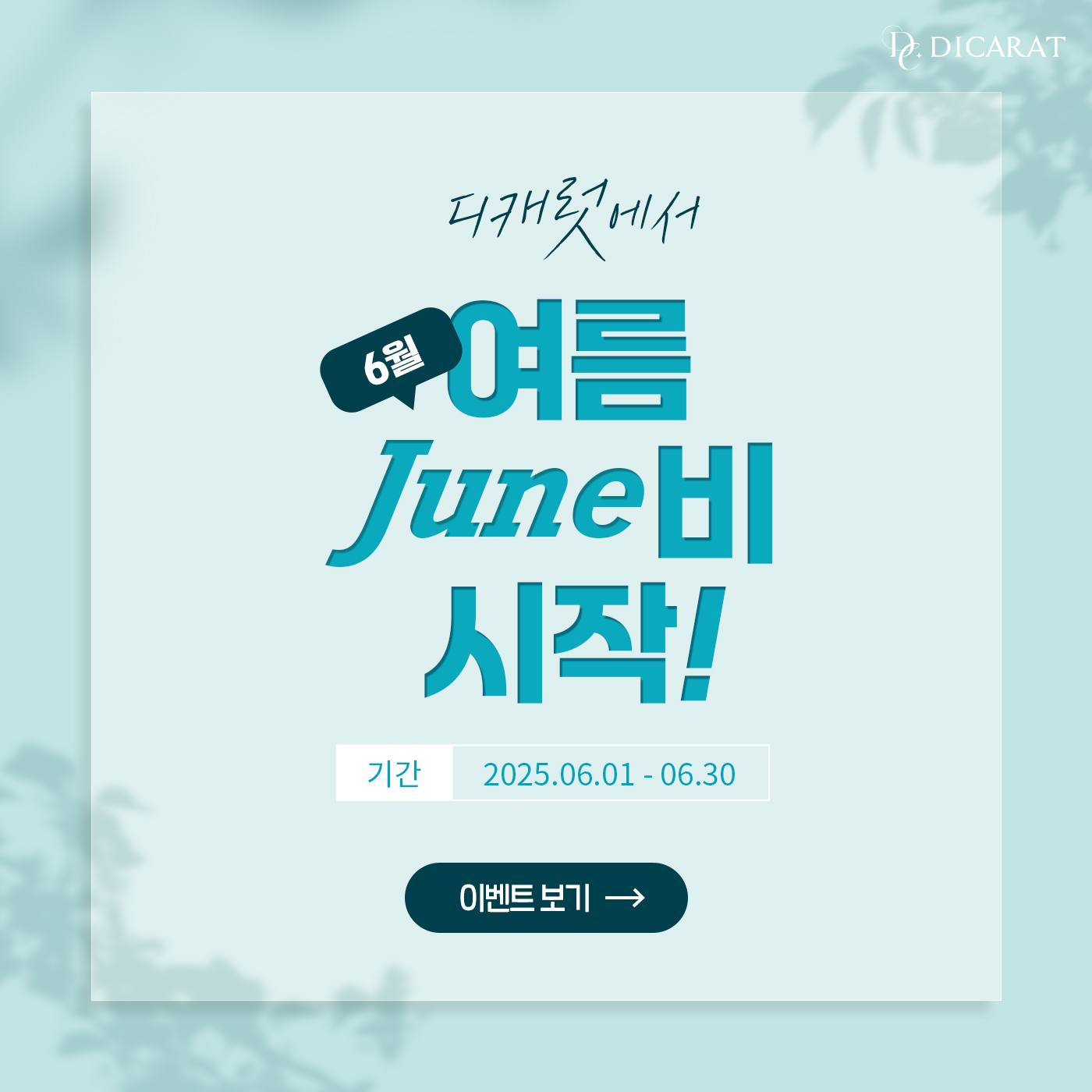 일반팝업이미지