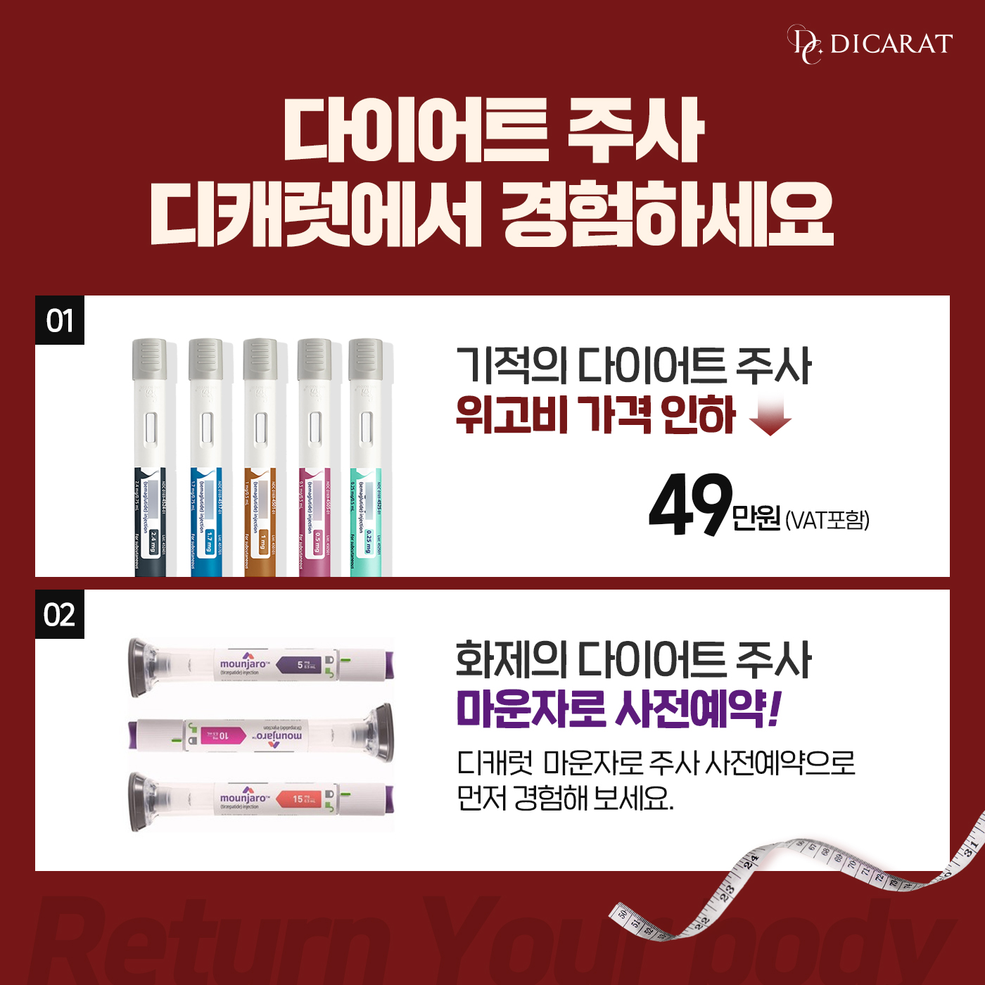 일반팝업이미지
