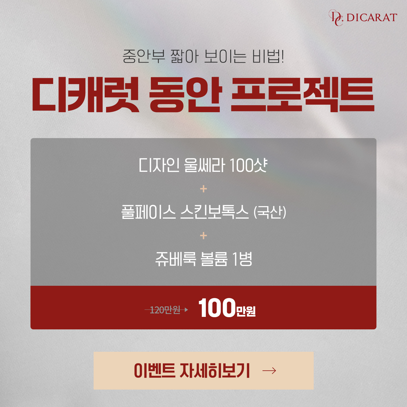 일반팝업이미지