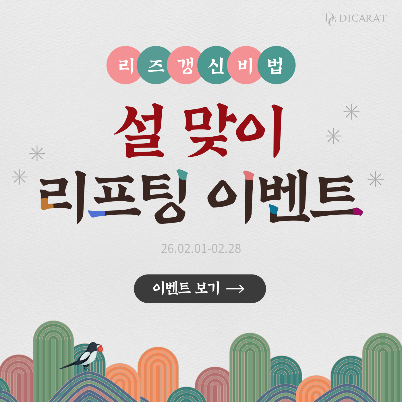 일반팝업이미지