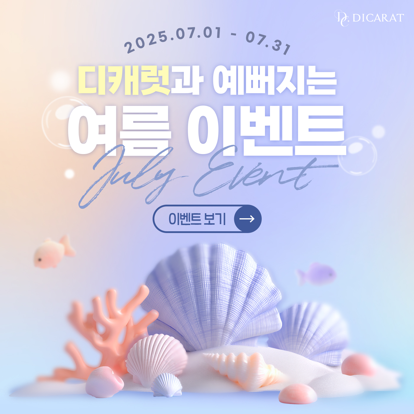 일반팝업이미지